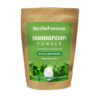 Shankhapushpi Powder (Convolvulus Pluricaulis) – Non GMO – Vegan – (454 Gms – 1LBS)