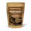 bnr1_shudh-guggul_powder_230 Shudh (Purified) Guggul Resin Powder – (Commiphora Mukul) – Non GMO - Vegan – 230 Gms - ½ LBS