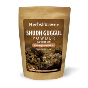 Shudh (Purified) Guggul Resin Powder – (Commiphora Mukul) – Non GMO - Vegan – 230 Gms - ½ LBS