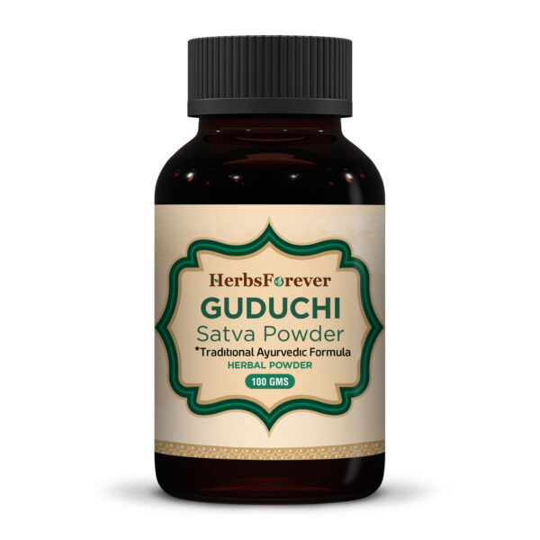Guduchi Satva Powder - Tinospora Cordifolia - Non GMO - Vegan - 100 Gms