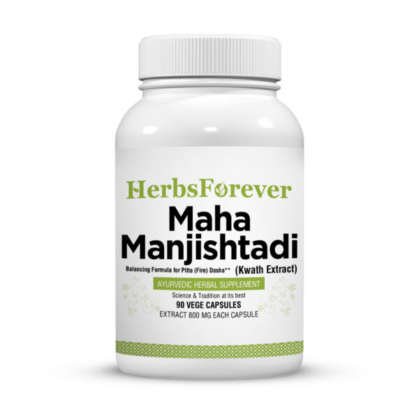 bnr1_maha-manjishtadi_guggul Maha Manjishtadi Kwath - Ayurvedic Herbal Supplement - 90 Vege Capsules - 800 Mg Each