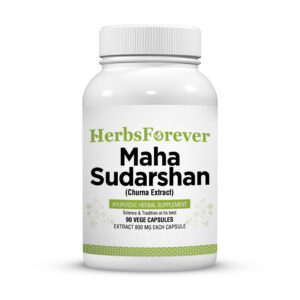 bnr1_maha-sudarshan_guggul Mahasudarshan Vati - Ayurvedic Herbal Supplement - 90 Vege Capsules - 800 Mg Each