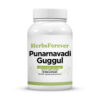 Punarnavadi Guggulu - Ayurvedic Herbal Supplement - 90 Vege Capsules - 800 Mg Each