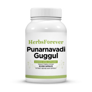 bnr1_punarnavadi_guggul Punarnavadi Guggulu - Ayurvedic Herbal Supplement - 90 Vege Capsules - 800 Mg Each